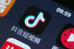10分钟科普下!鹤壁工厂最近招普工_哔哩哔哩